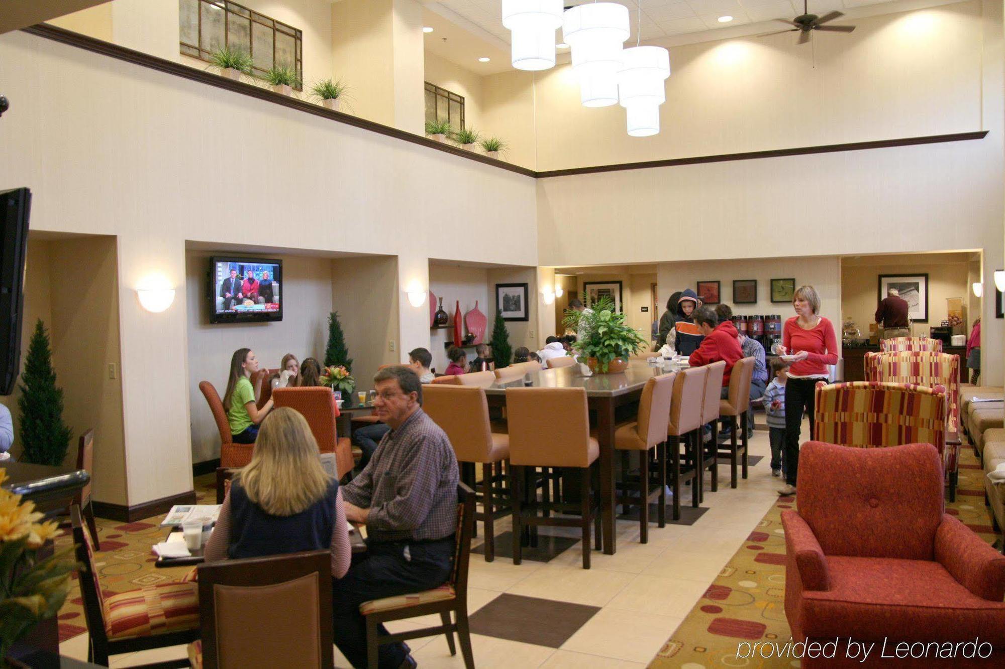 Hampton Inn & Suites-Knoxville/North I-75 Restaurante foto